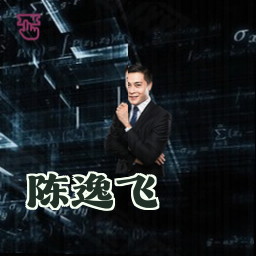 陈逸飞